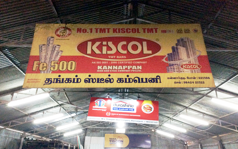 about titan builders photo